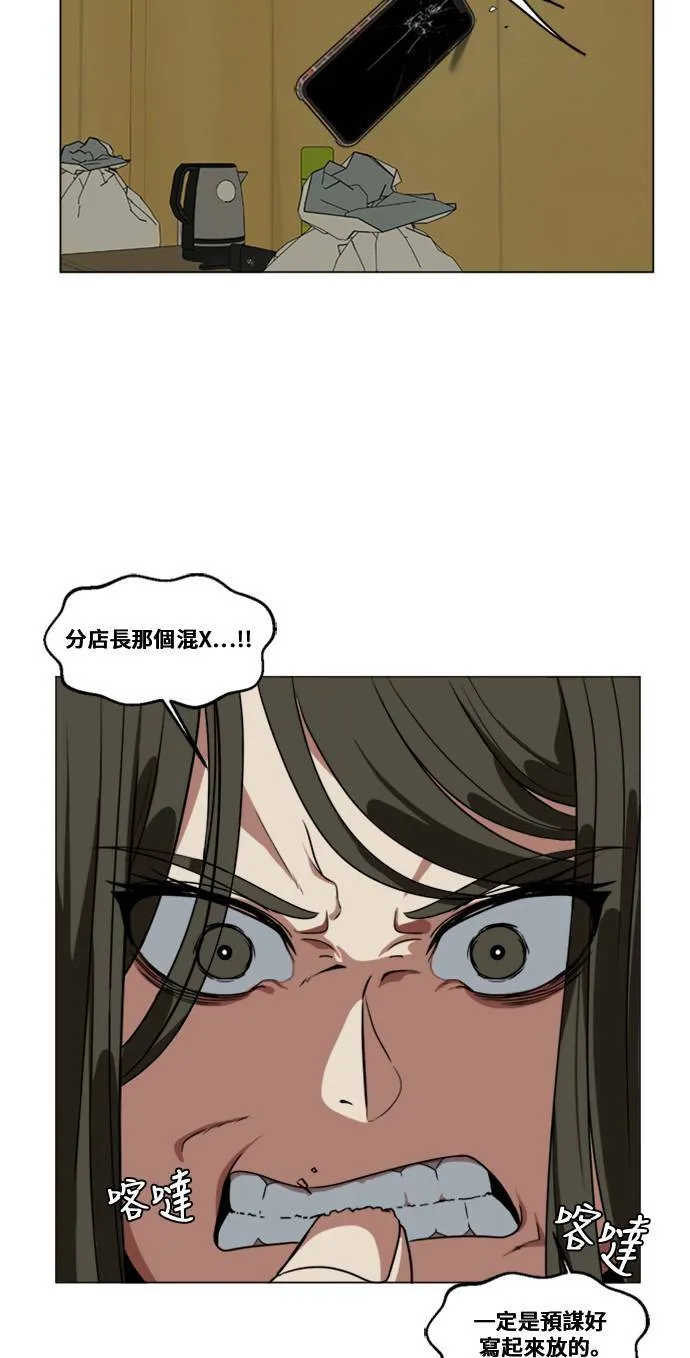 崔宝润 127