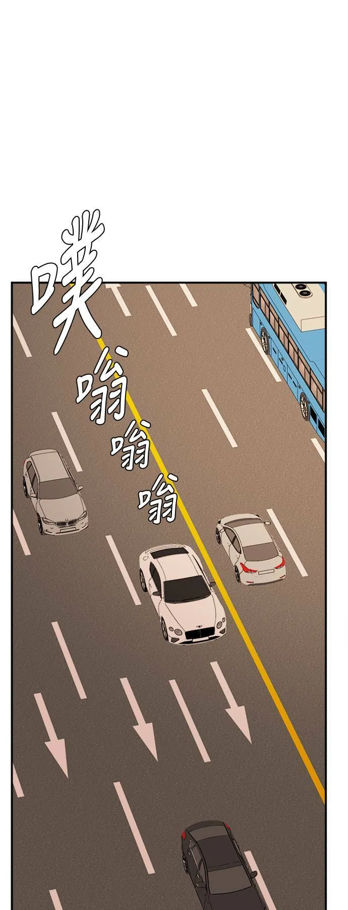 艾登 1073