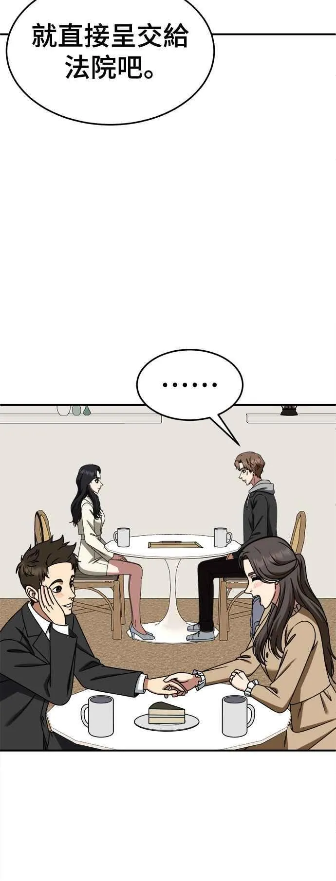 S2 赵艺彬 274