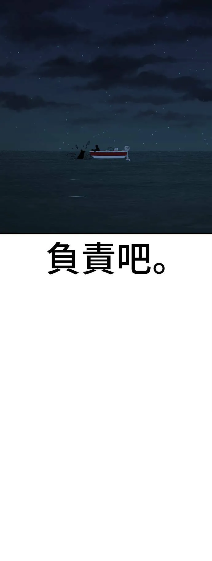 河娜永 1341