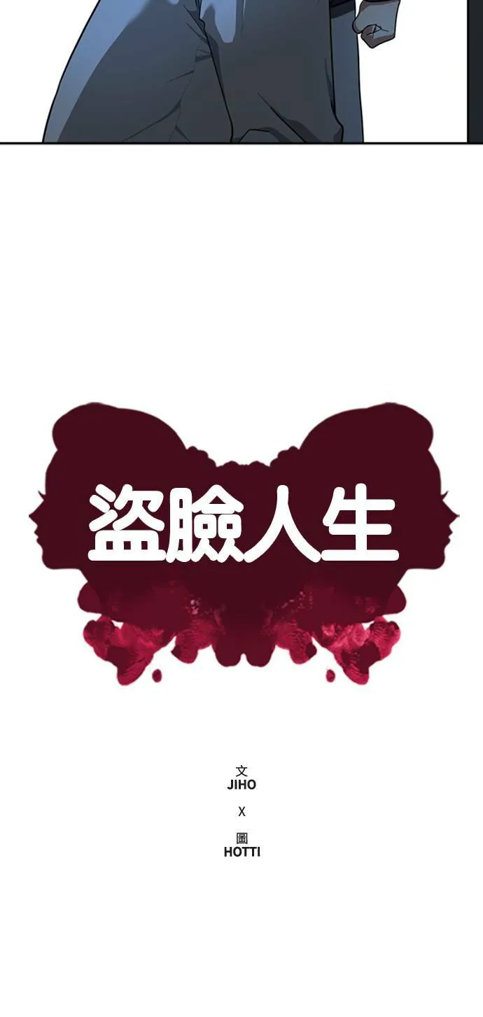 裵善忠 934