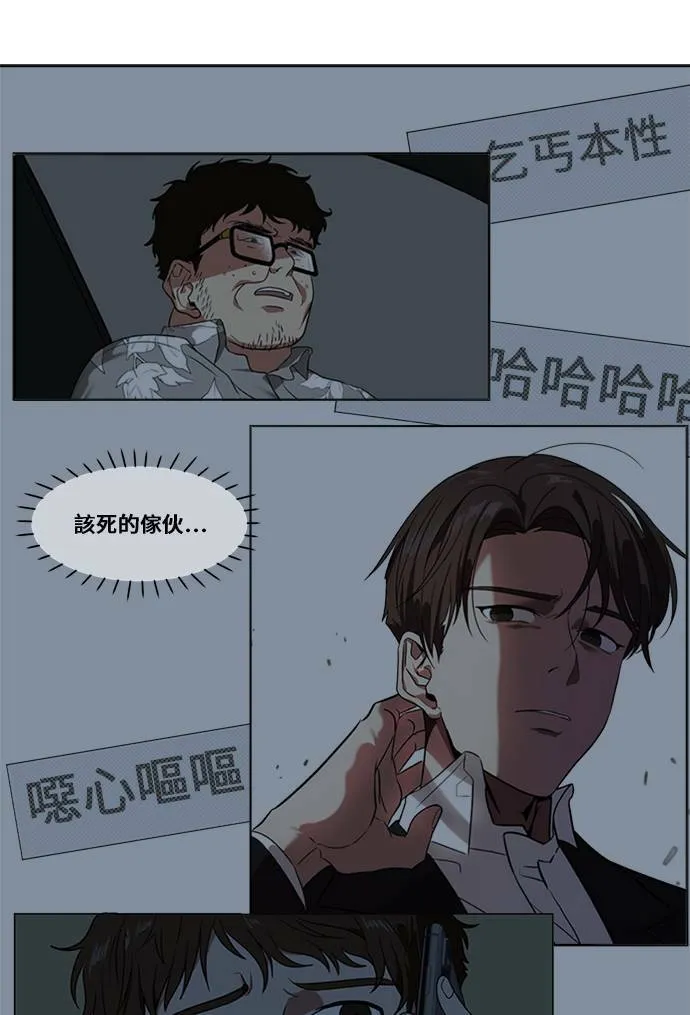 崔宝润 1326