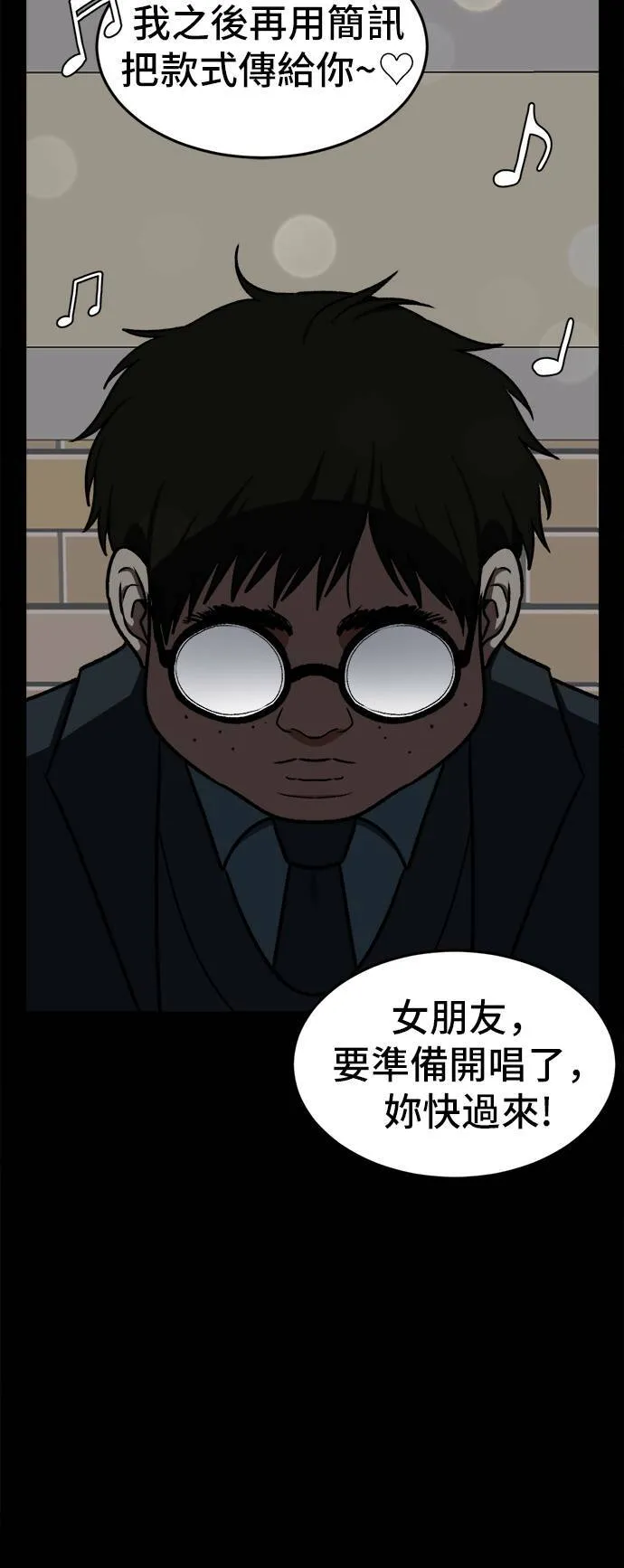 艾登 229