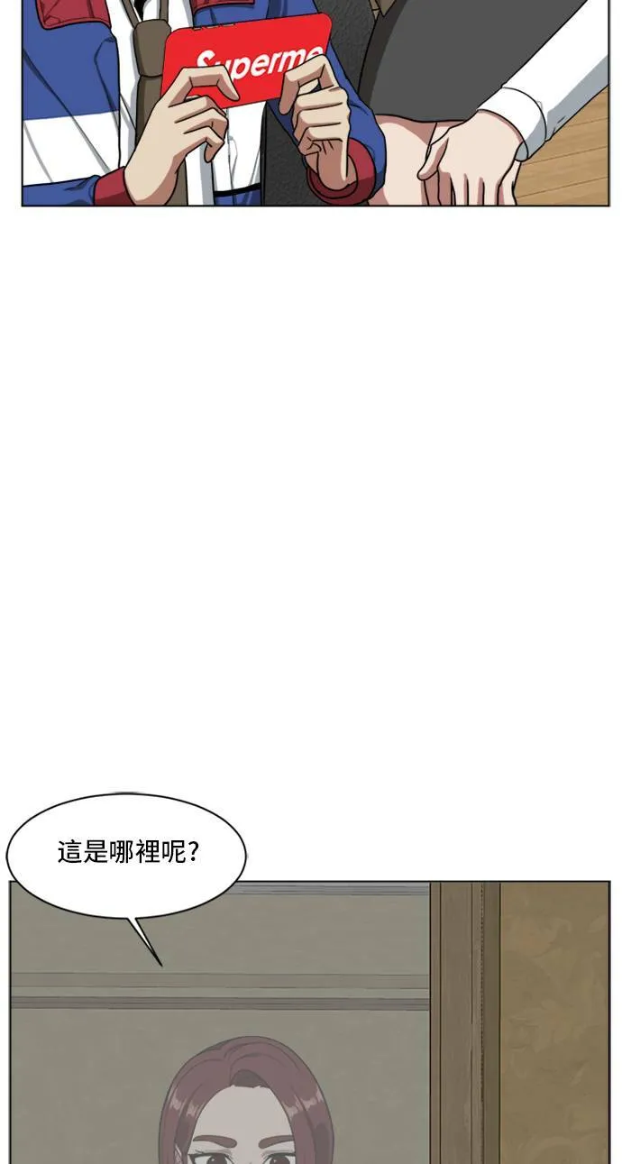 裵善忠 268