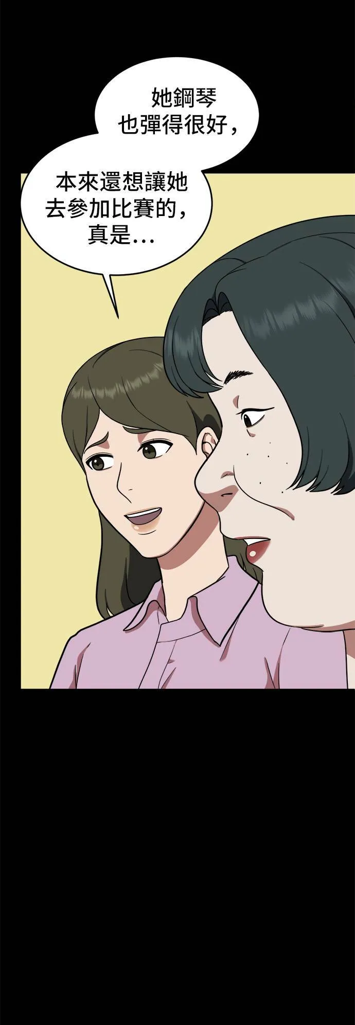 艾登 1223