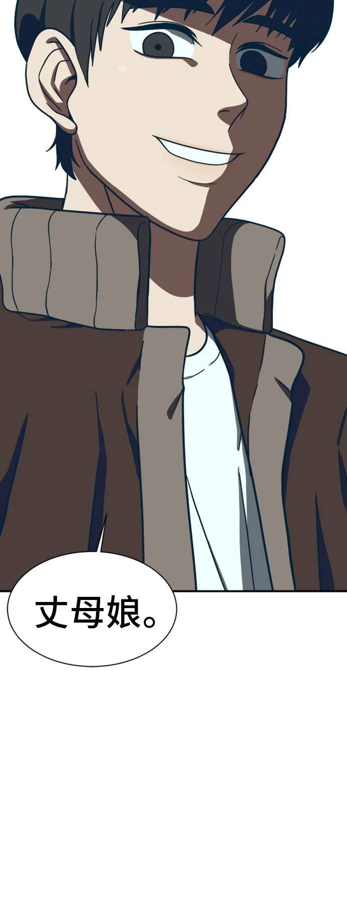 吕敏舒 165