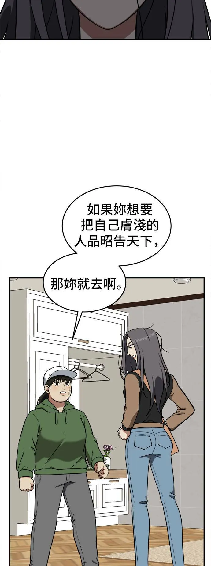 艾登 1311