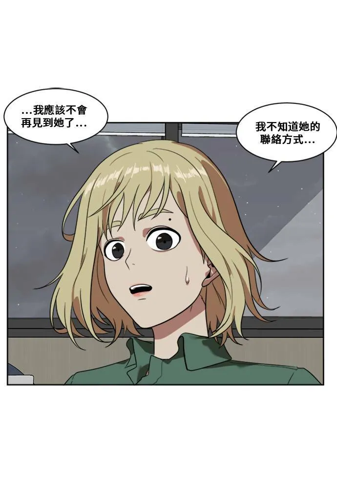 郑弦珠 728