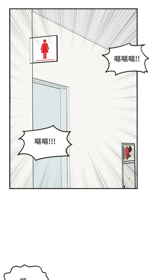 裵善忠 10116