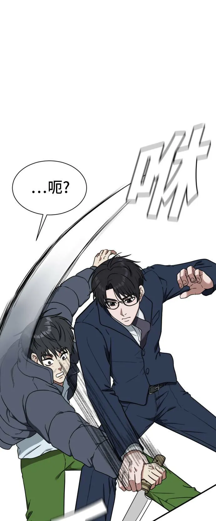 吕敏舒 2280