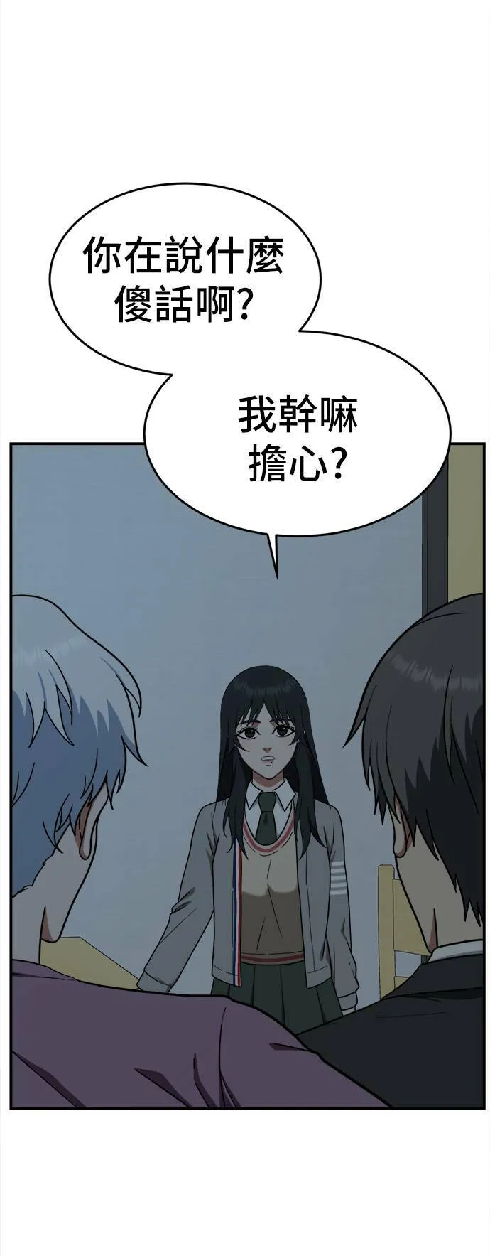 秋斗娜 784