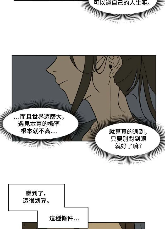 崔宝润 228
