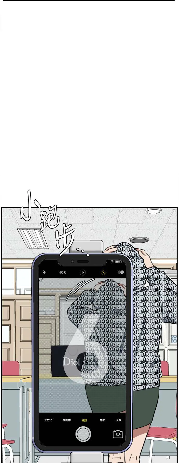 秋斗娜 61