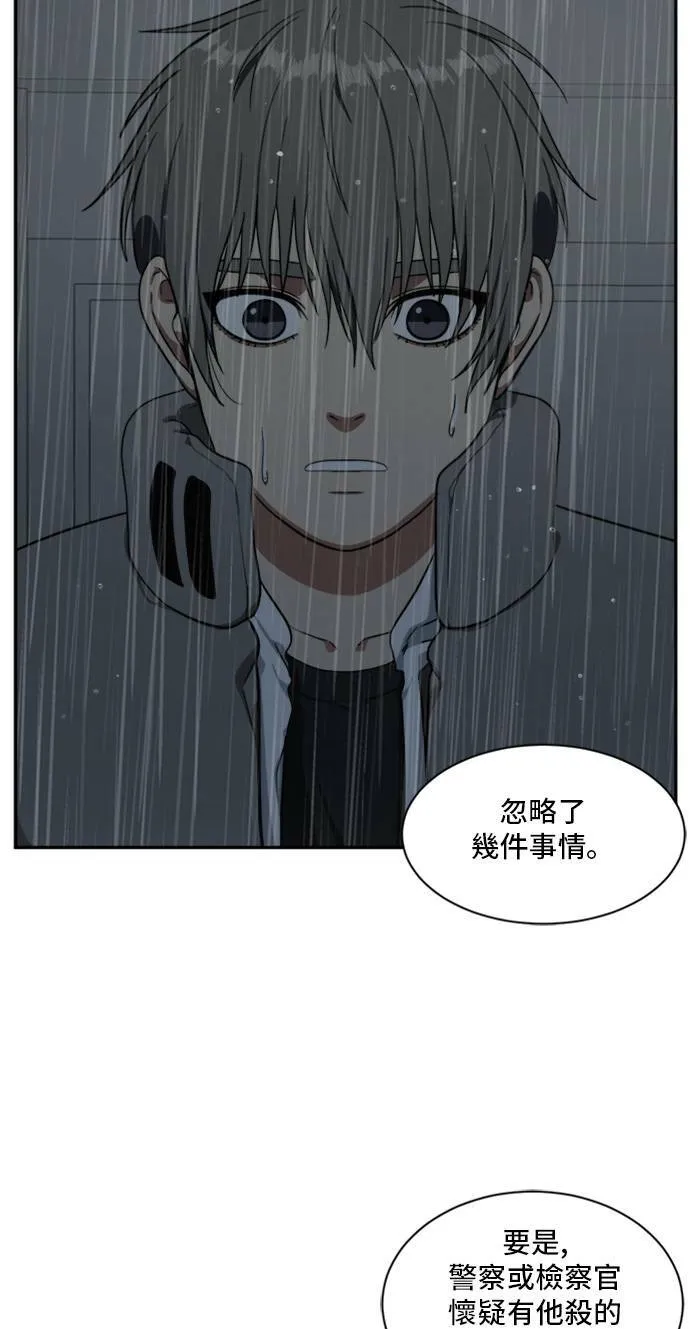 裵善忠 739