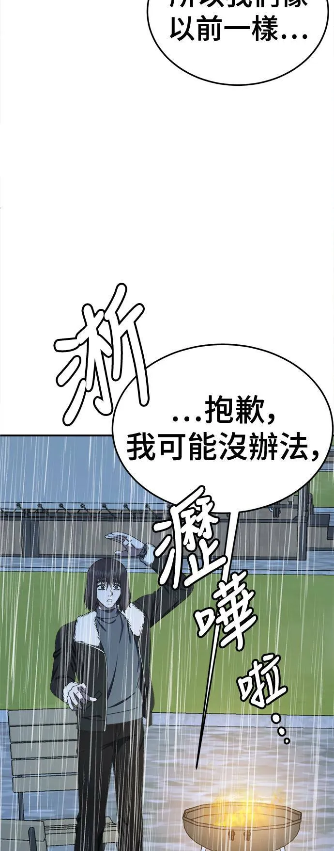 乔泰熙 2819