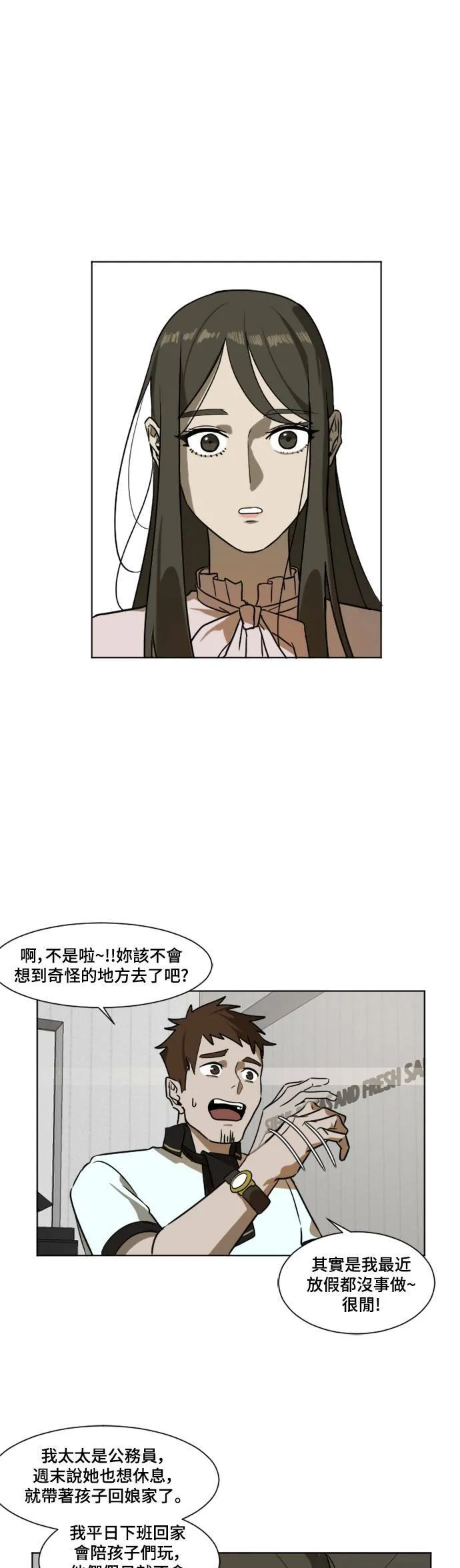 崔宝润 344
