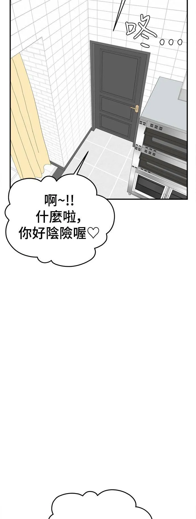 李智允 116