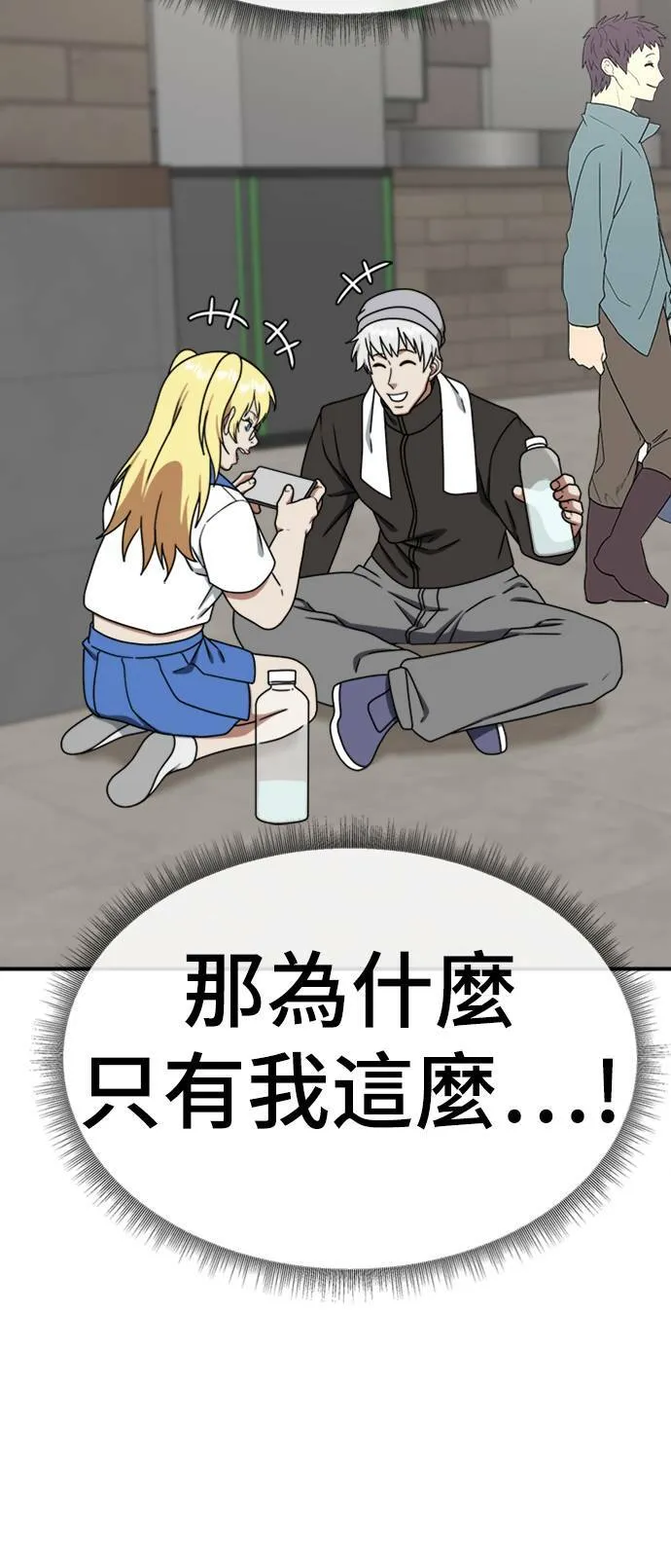 成乔彬 576