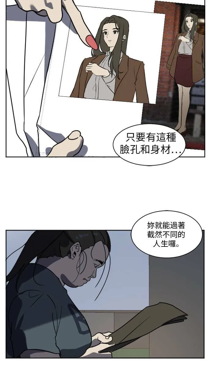 崔宝润 177