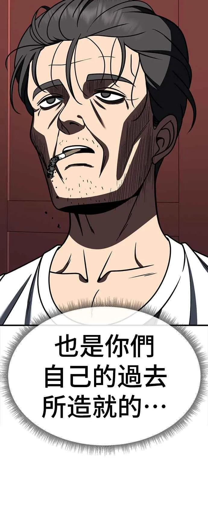 S2 赵艺彬 2743