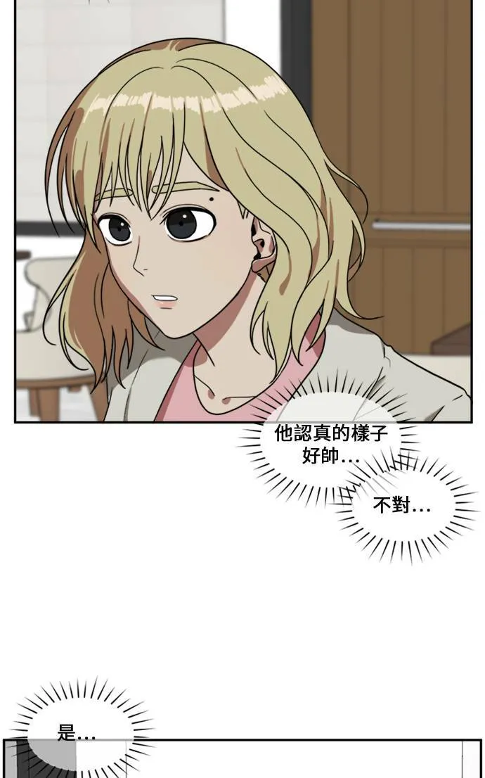 郑弦珠 1298