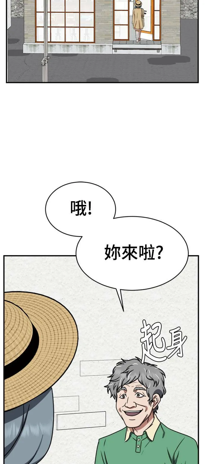 韩成振 126