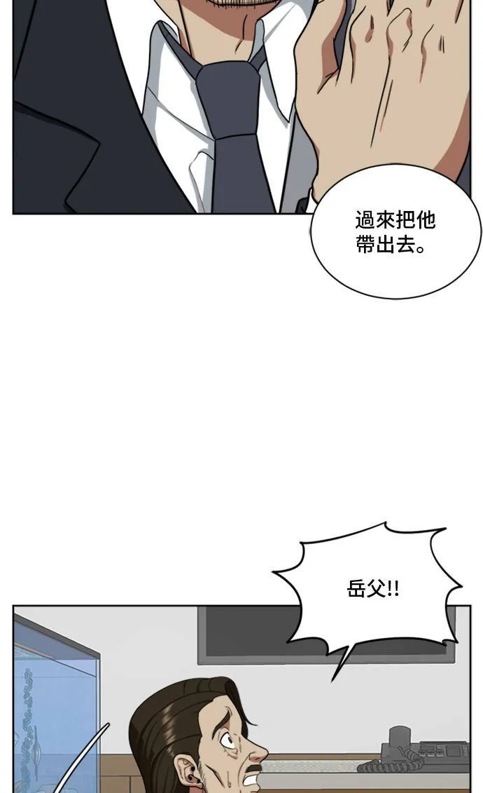郑弦珠 2046