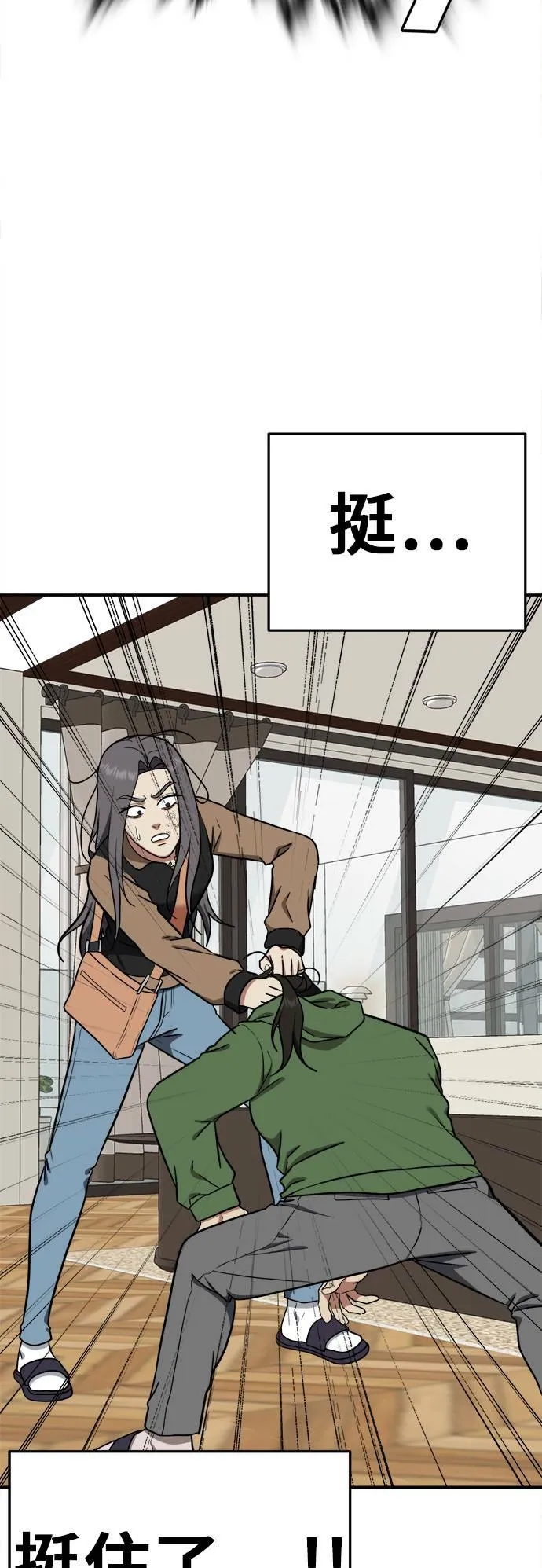 艾登 1353