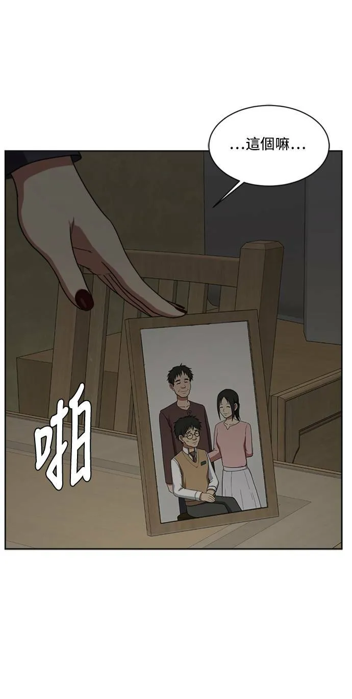 裵善忠 519