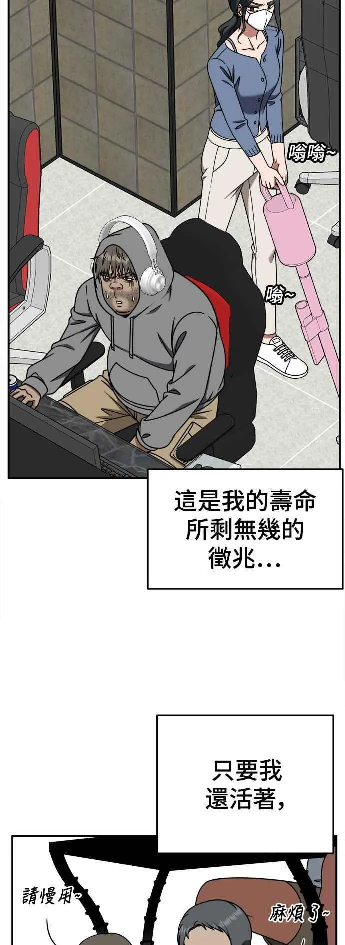 S2 白水龙 341