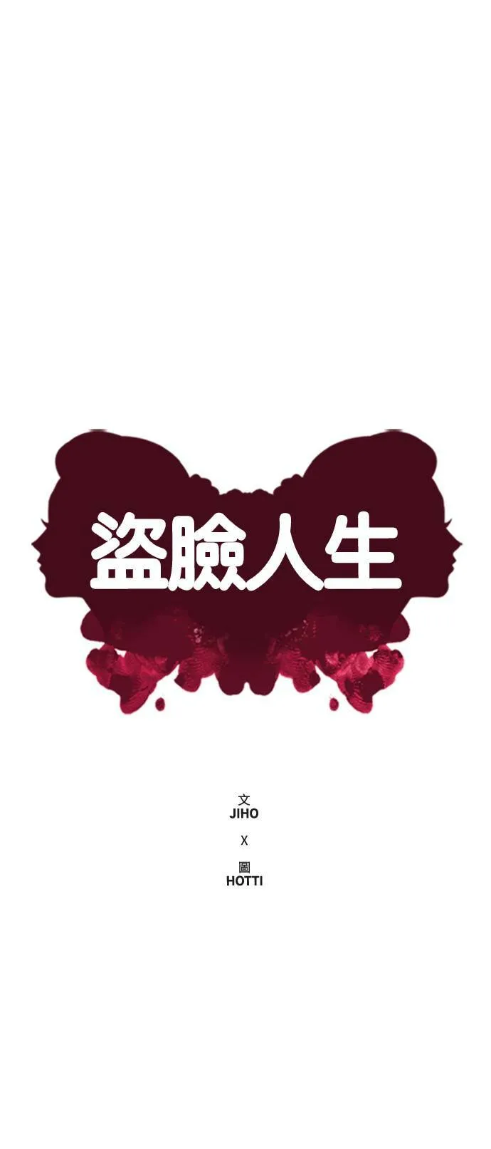 郑弦珠 1318