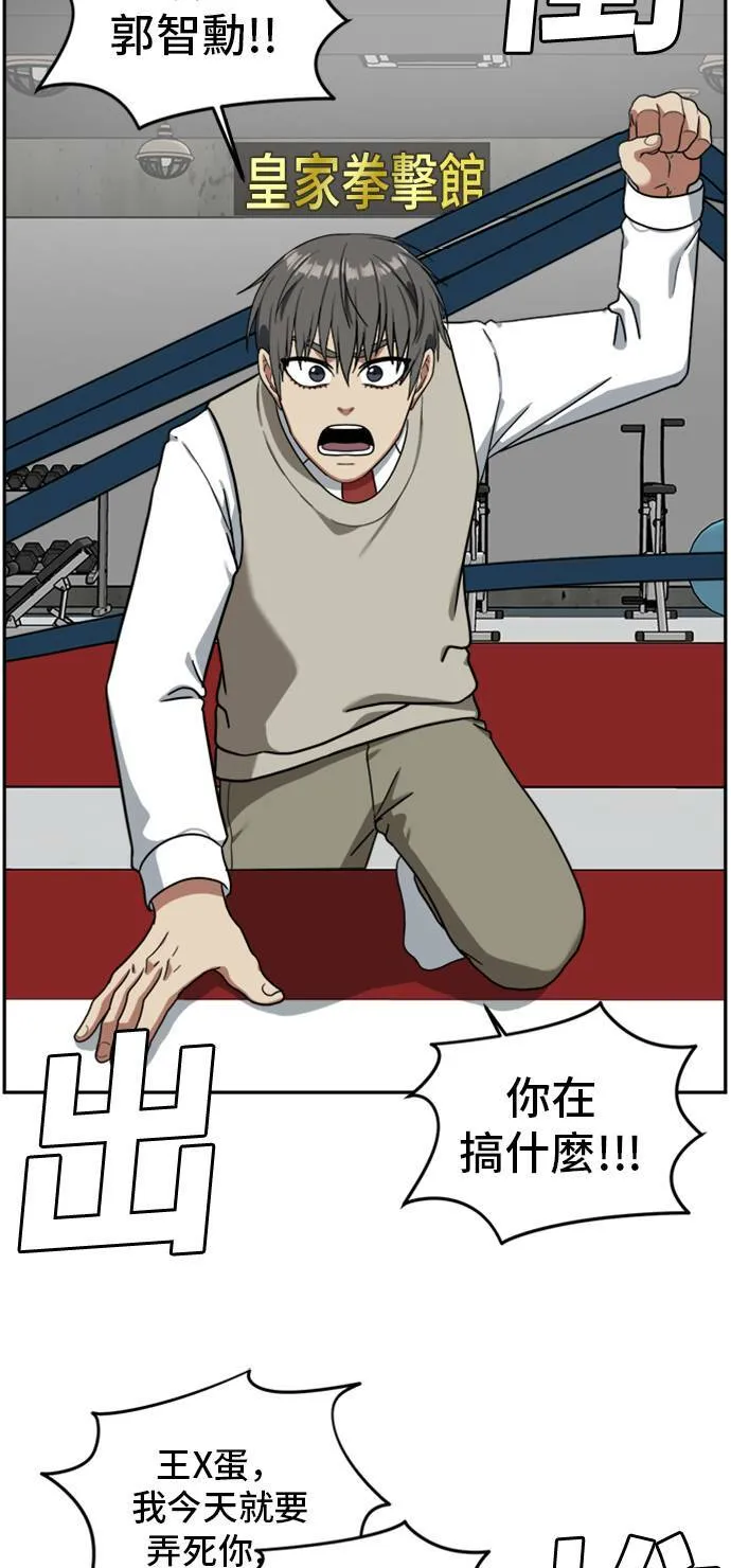 裵善忠 1491
