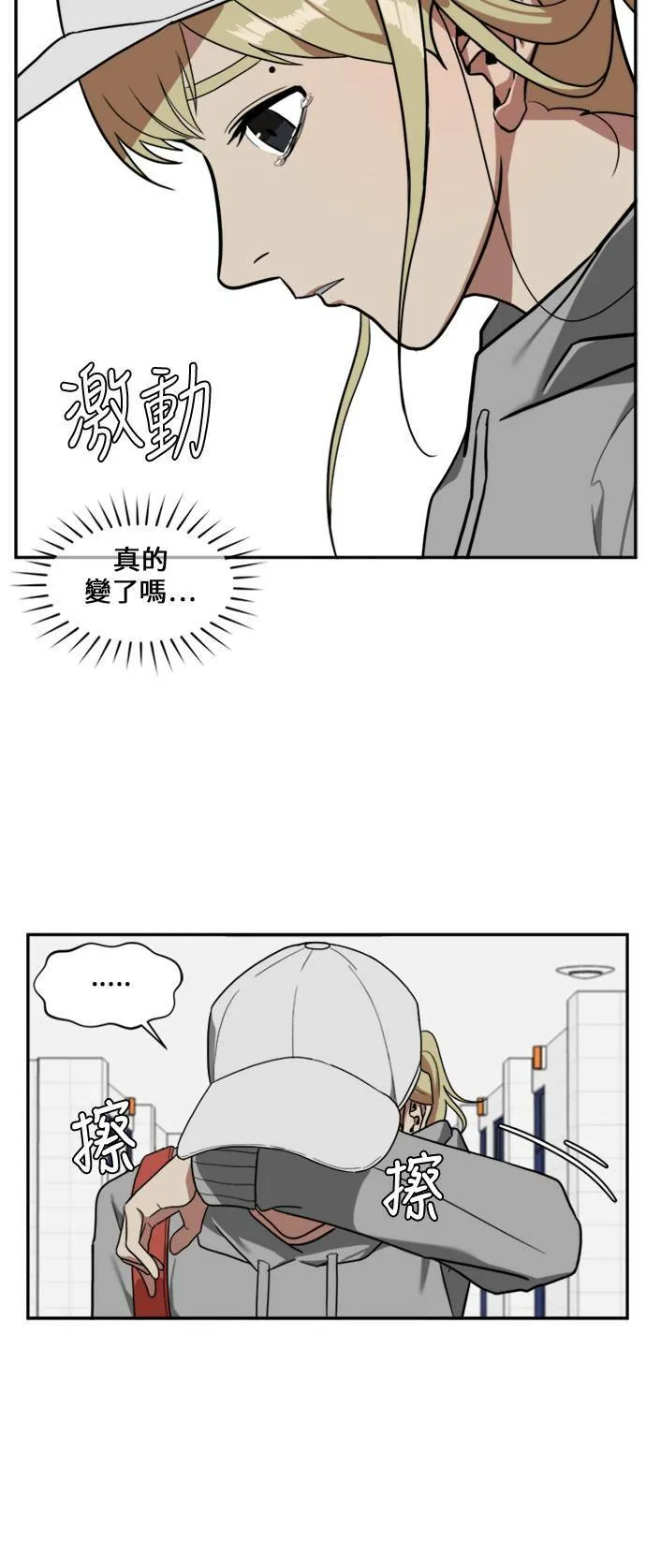 郑弦珠 927