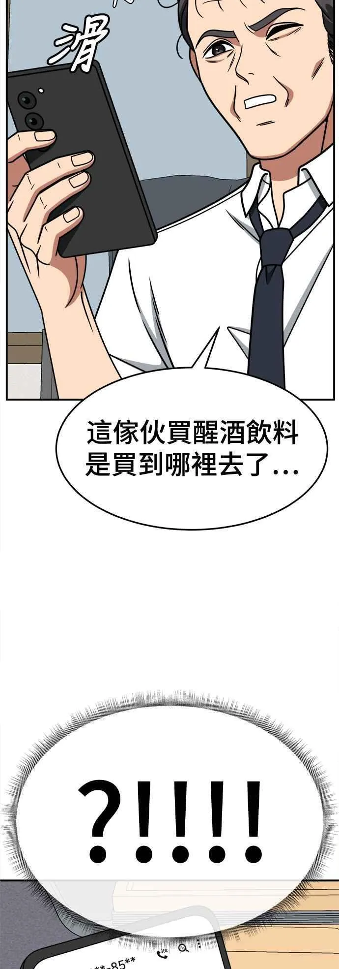 S2 赵艺彬 2022