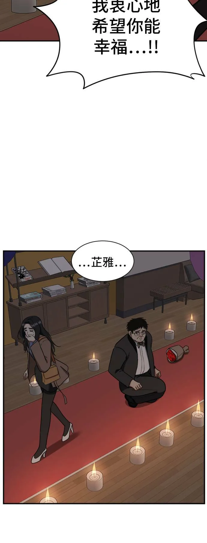吕敏舒 927