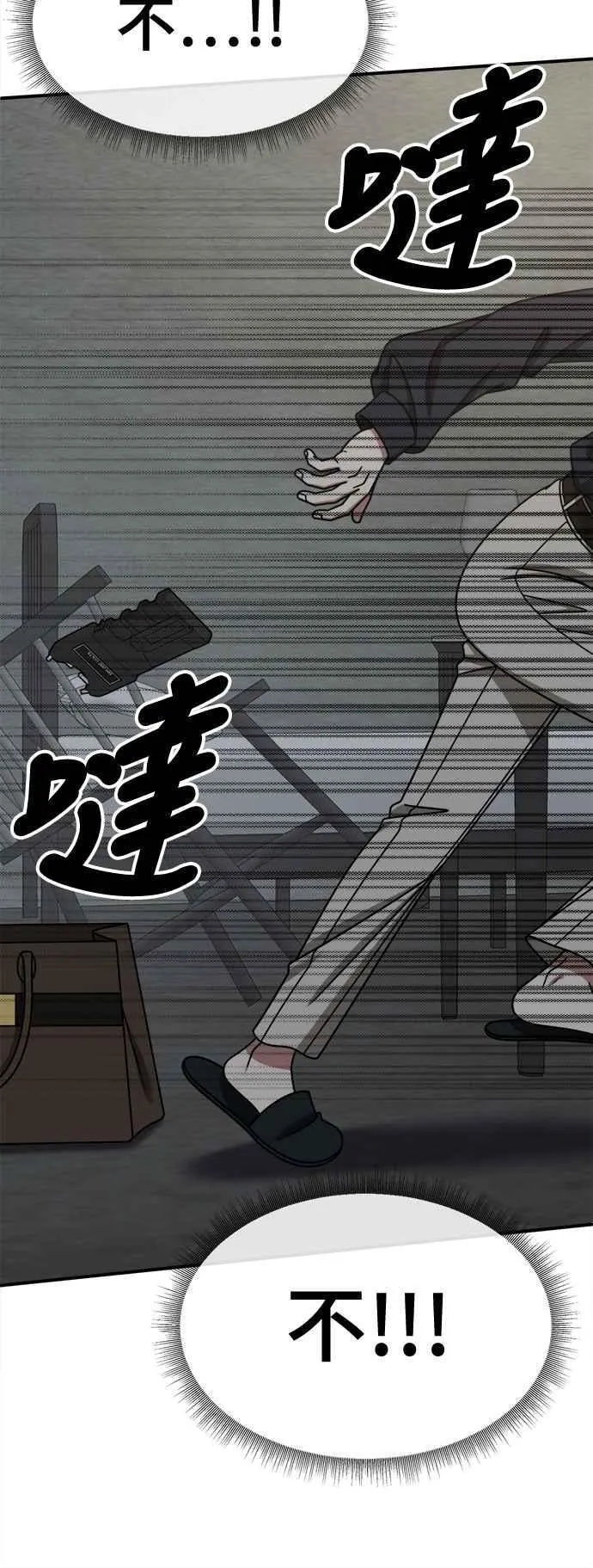 S2 赵艺彬 2388