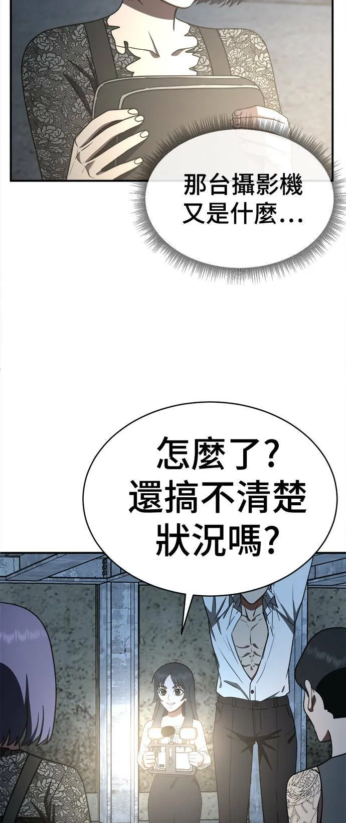 秋斗娜 16106