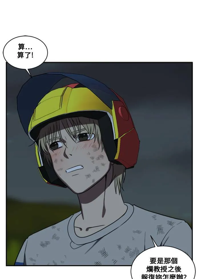 郑弦珠 1275