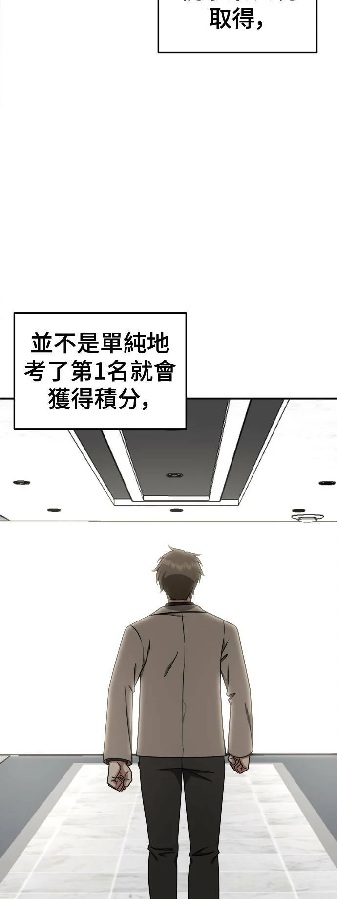 乔泰熙 2836