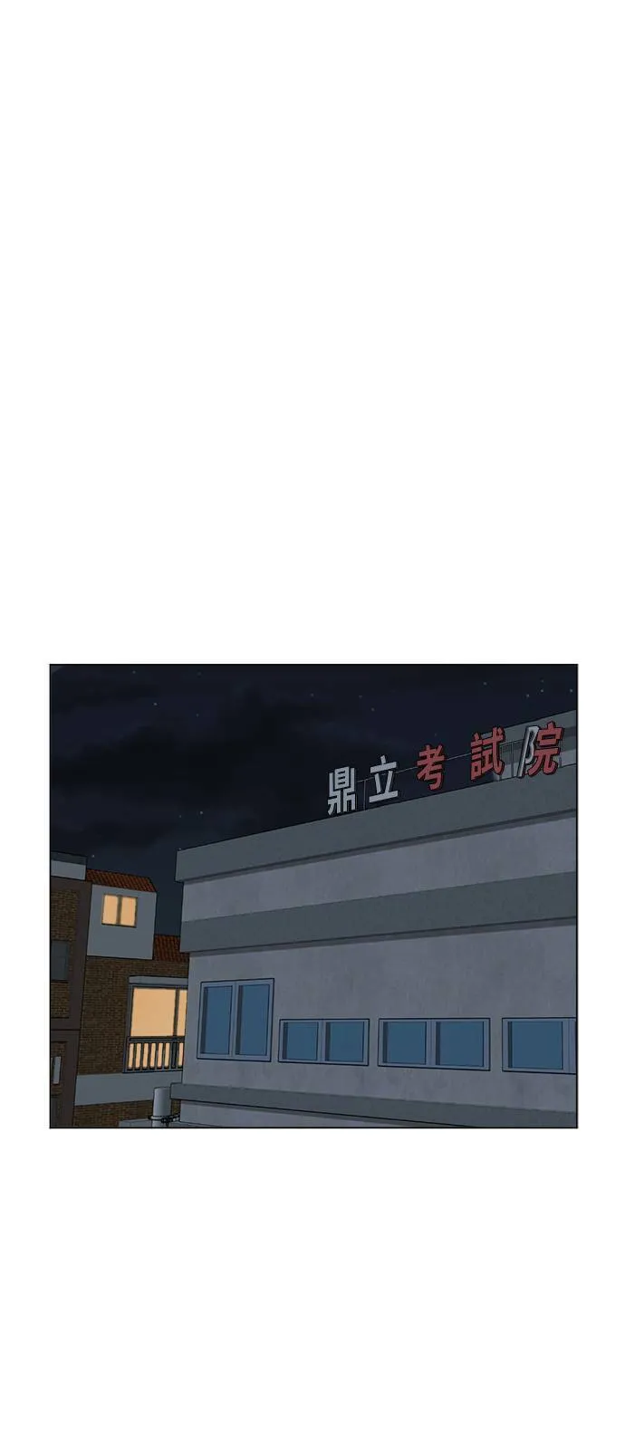 崔宝润 1045