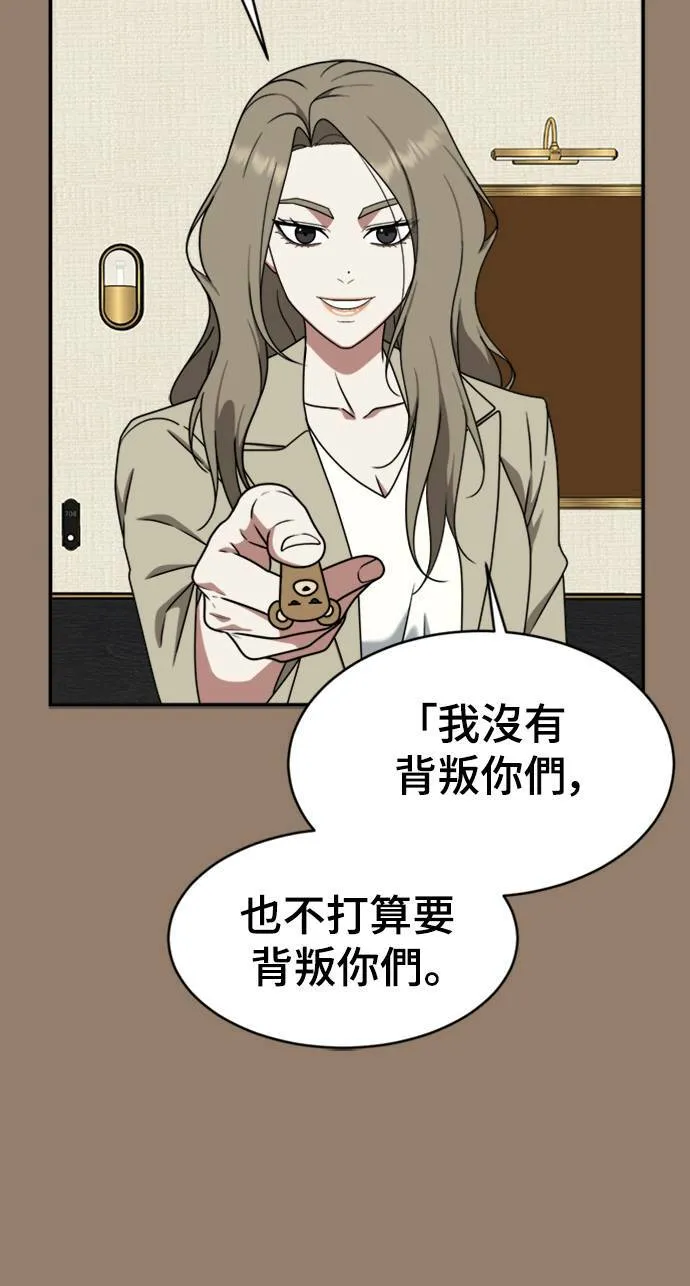 河娜永 1544