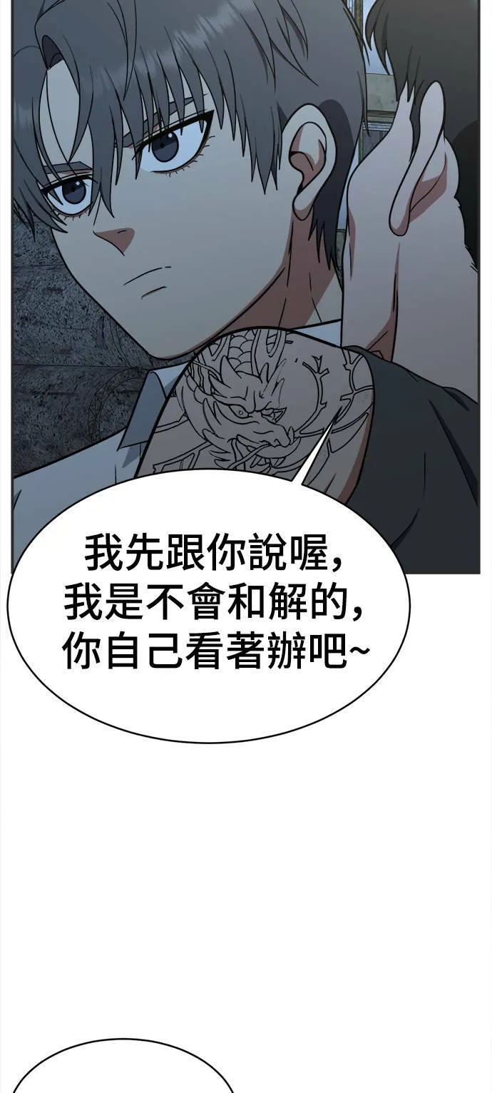 秋斗娜 1792