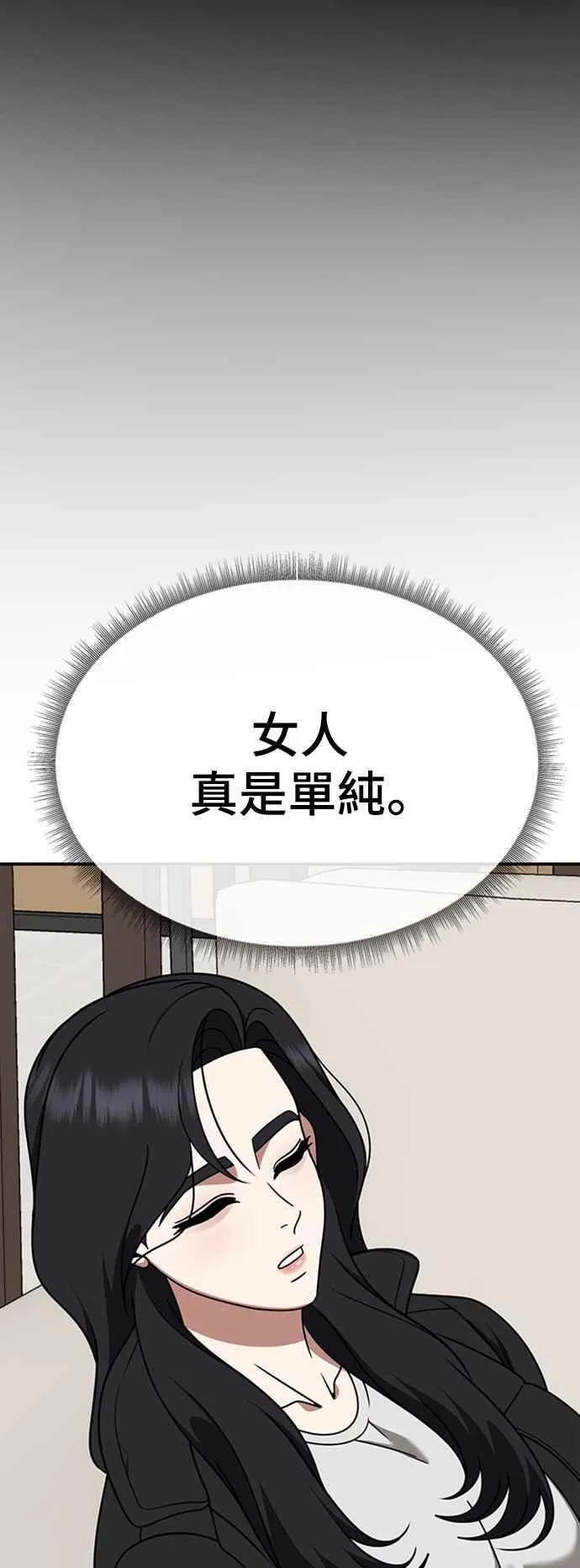 S2 赵艺彬 1144