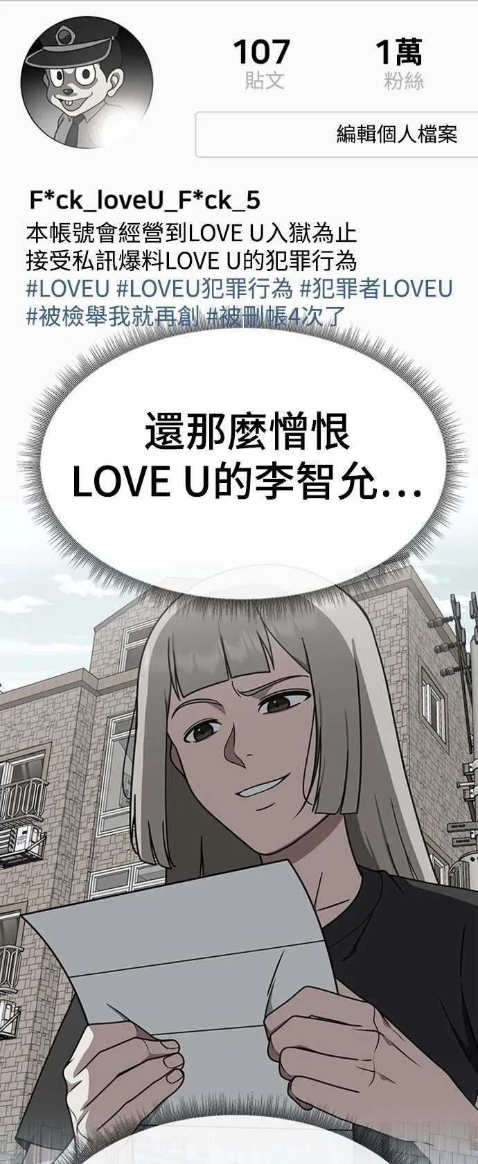 李智允 458