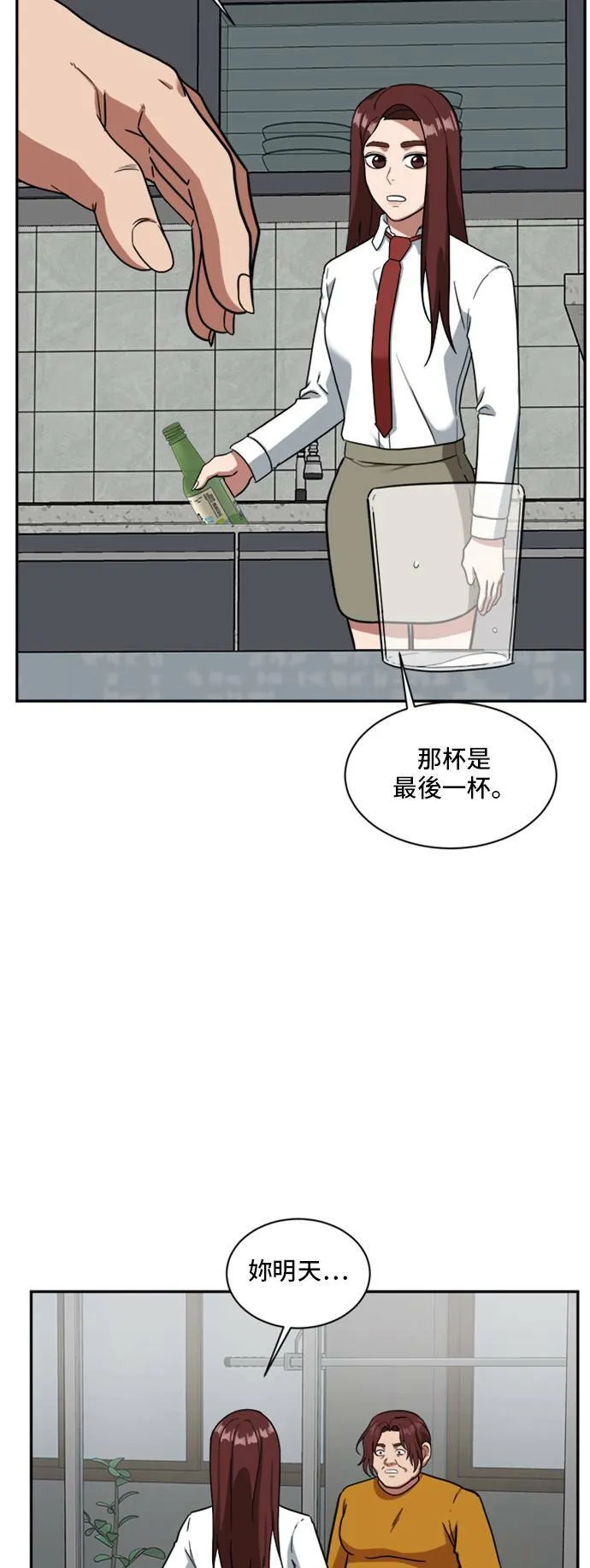 裵善忠 1572