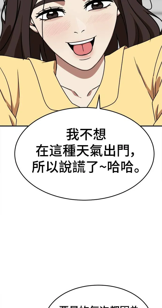 乔泰熙 342