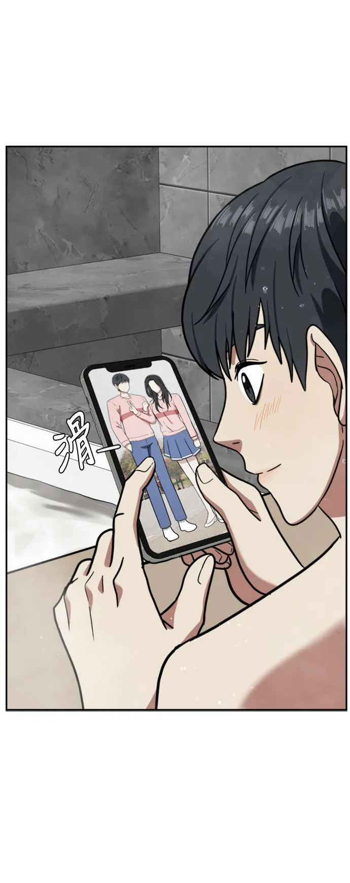 吕敏舒 459
