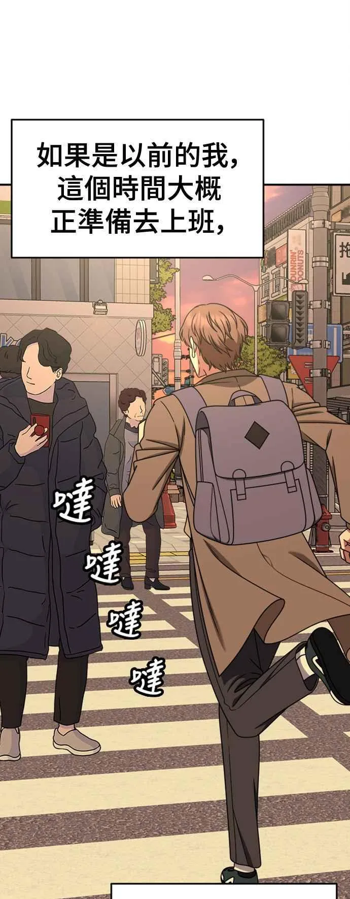 S2 赵艺彬 758