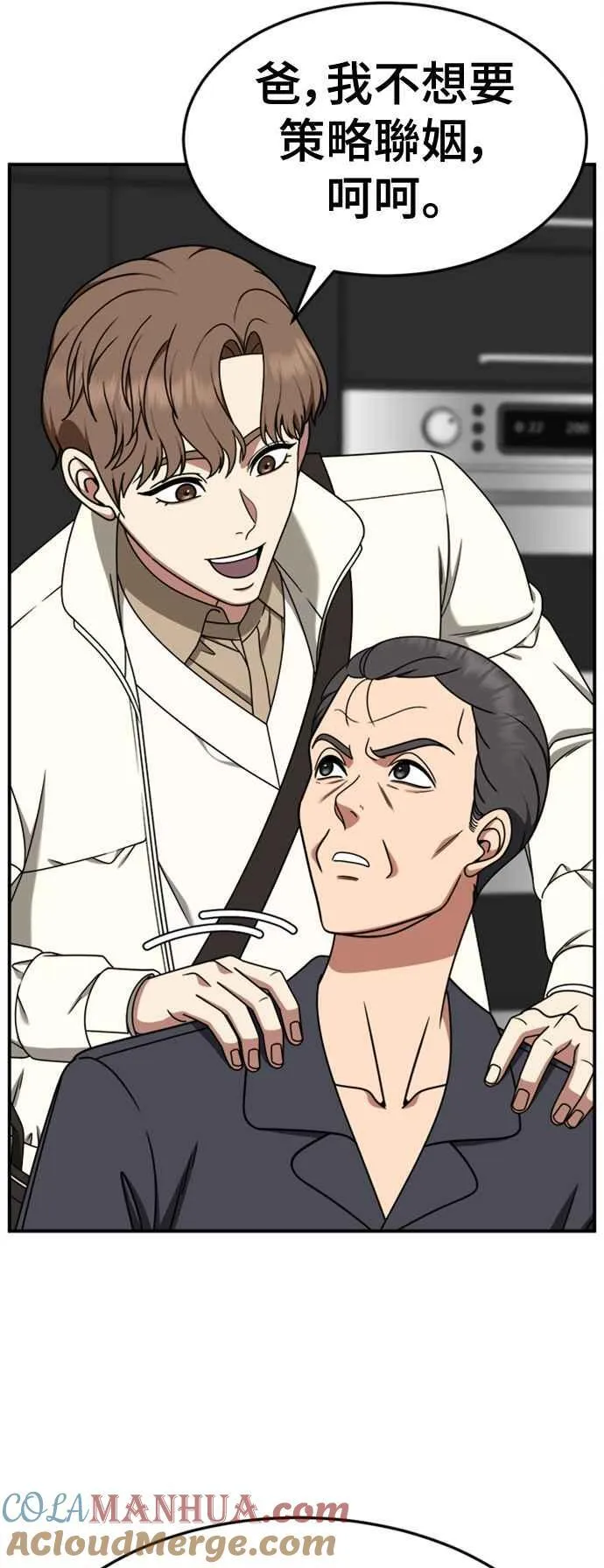 S2 赵艺彬 815