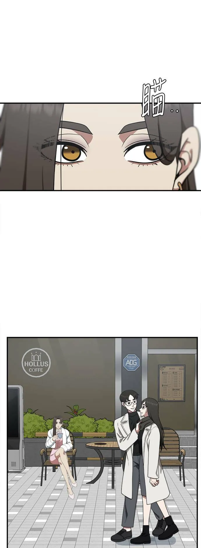 河娜永 15